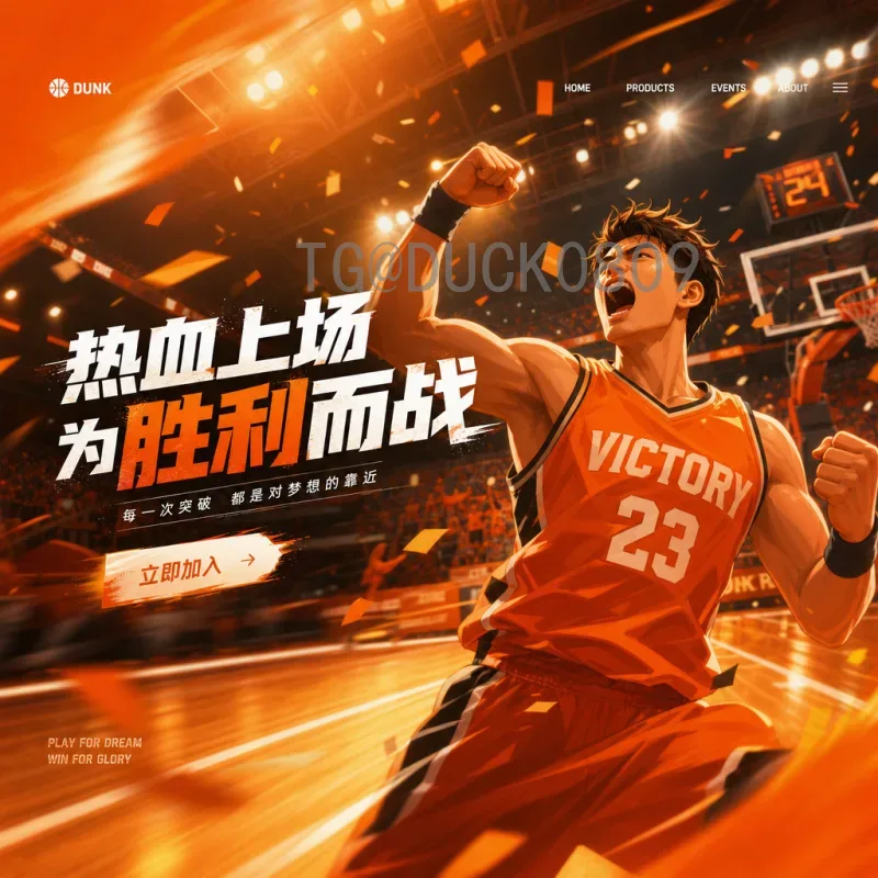 世界杯小组赛预测完整指南：从分组到出线形势全面分析