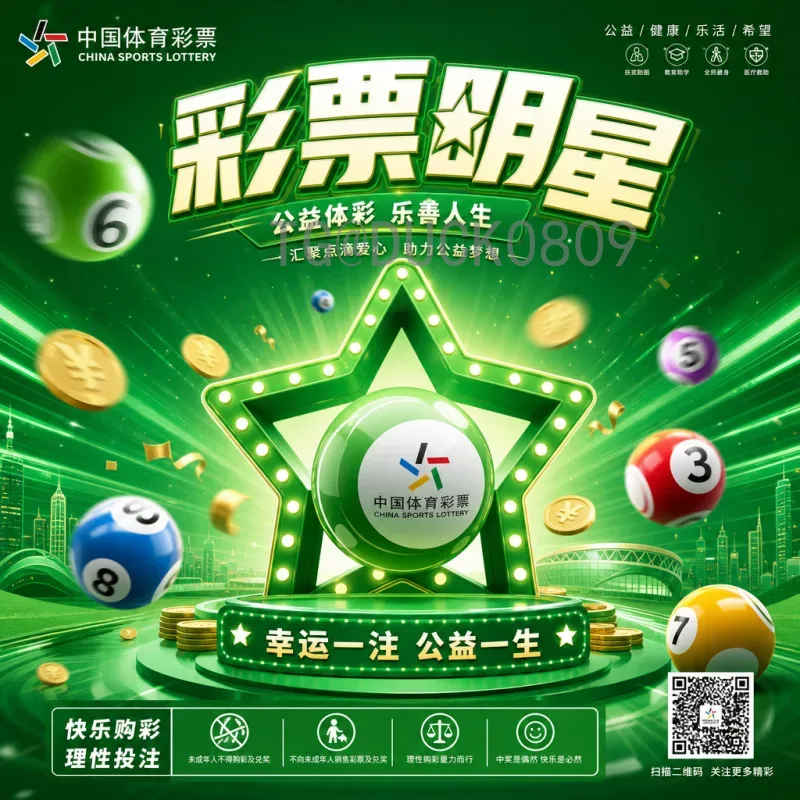 2026年国际足联世界杯德国队深度分析：新老交替与冠军潜力